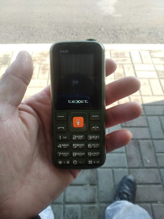 Телефон продам рабочий