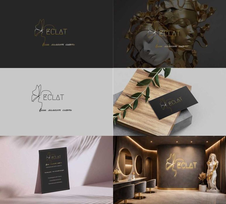 Логотипы, фирменный стиль, Instagram под ключ, визитки, иллюстрации