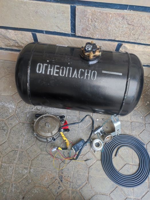 Propan 40 litrlik damasga 40 litrlik