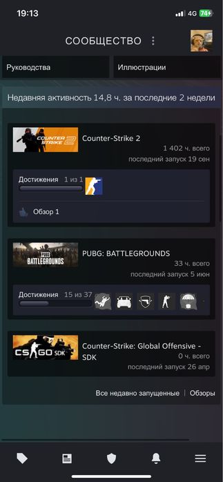 Продам стим аккаунт с праймом