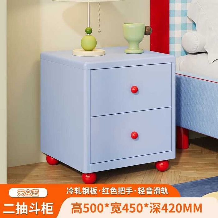 Chegirma yotoqxona tumba / Скидка тумба прикроватная