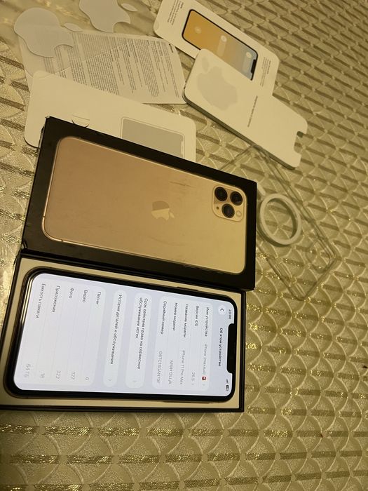 Iphone 11 pro max gold