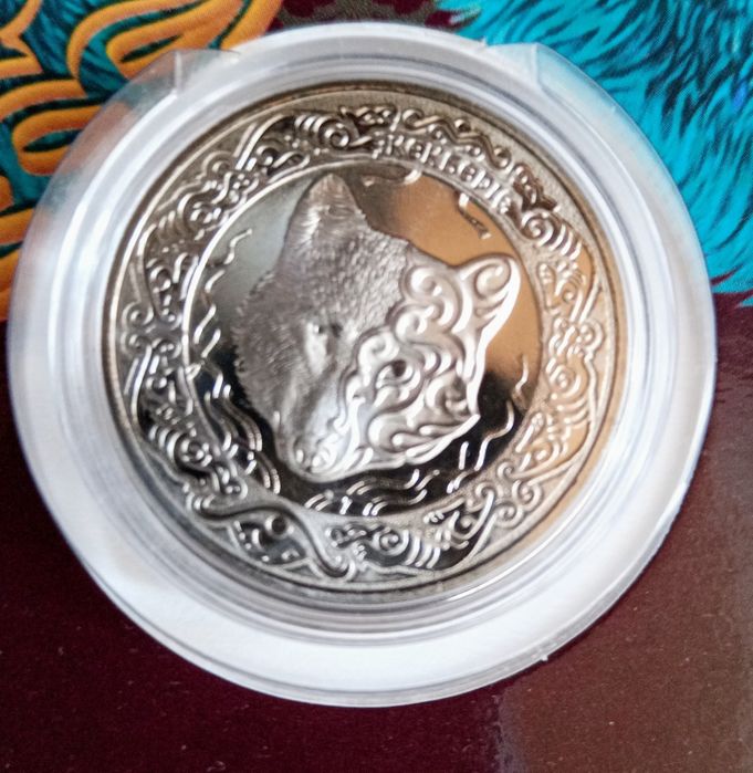 "Кокбери" (небесный волк)