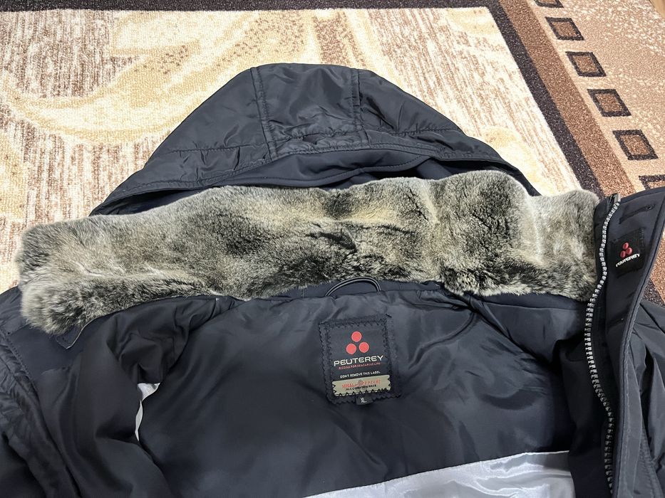 Мъжко яке Peuterey
