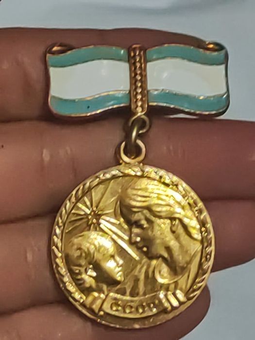 Antikvar buyumlar medal