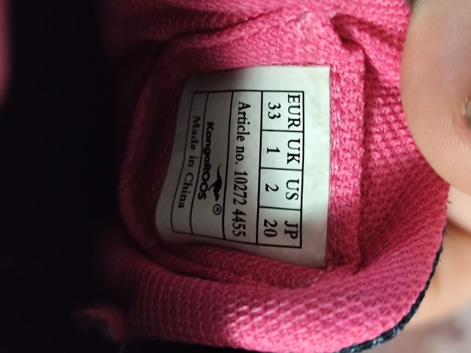 Запазени обувки от Германия