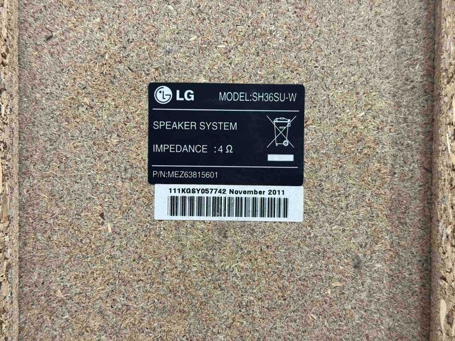 Домашно кино уредба LG HT306SF / 5 колони + буфер, дистанционно