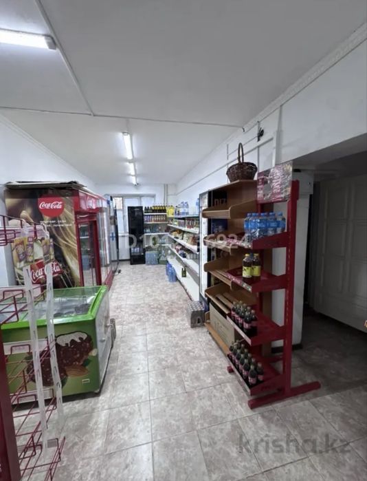 Продается действующий магазин
