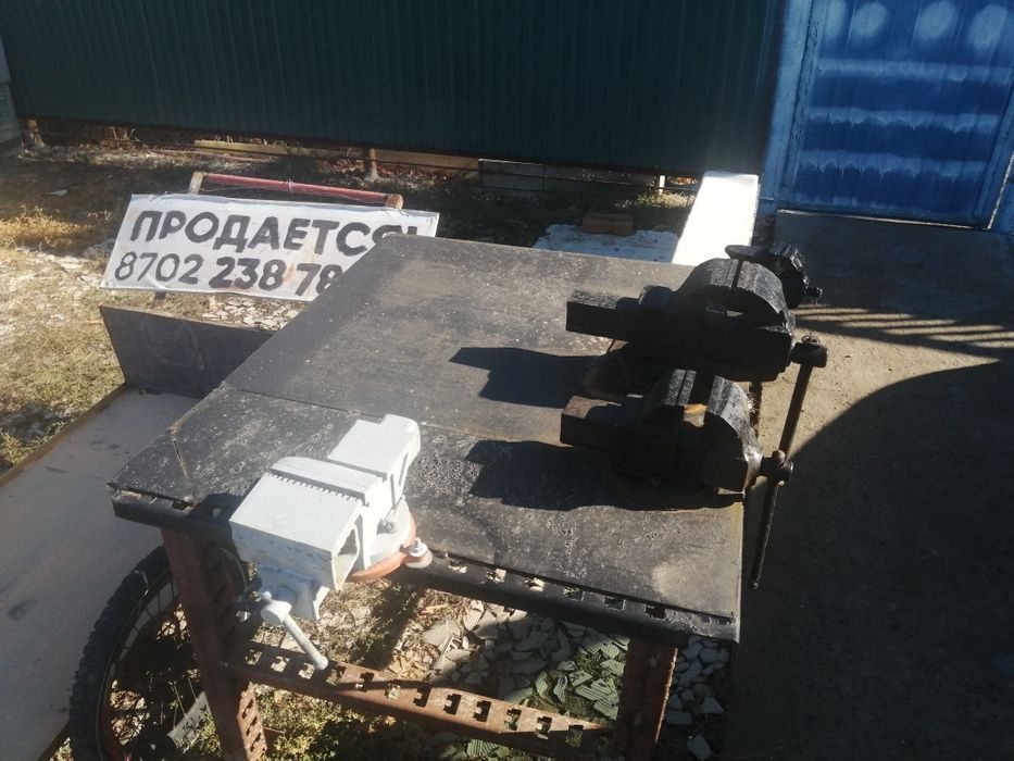 Продается советский тиски