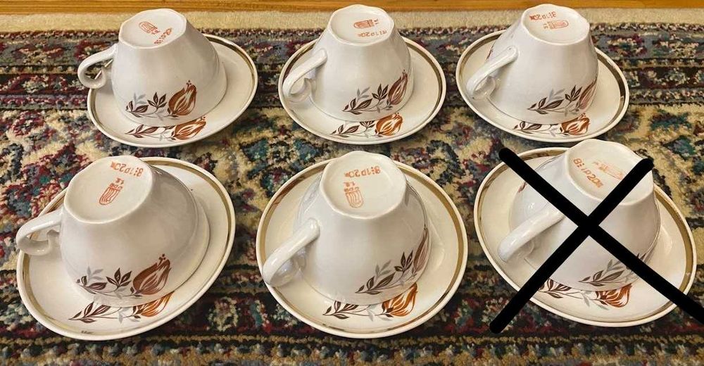 Рижский Советский Фарфор