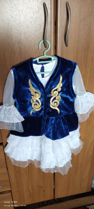 Прокат казахских платьев