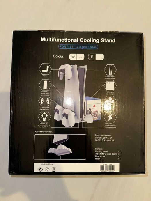 Stand/ statie de racire/incarcare controllere Playstation 5