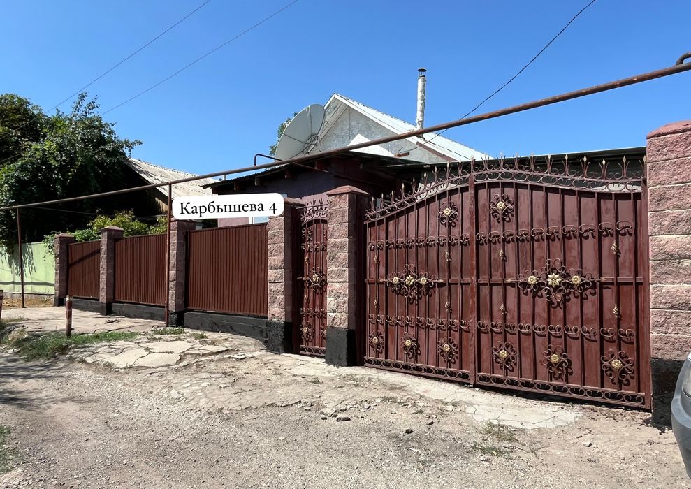 Продаётся уютный 5-комнатный дом!