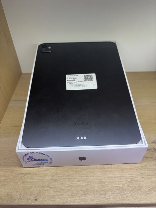 Сотовый телефон ipad 11pro
