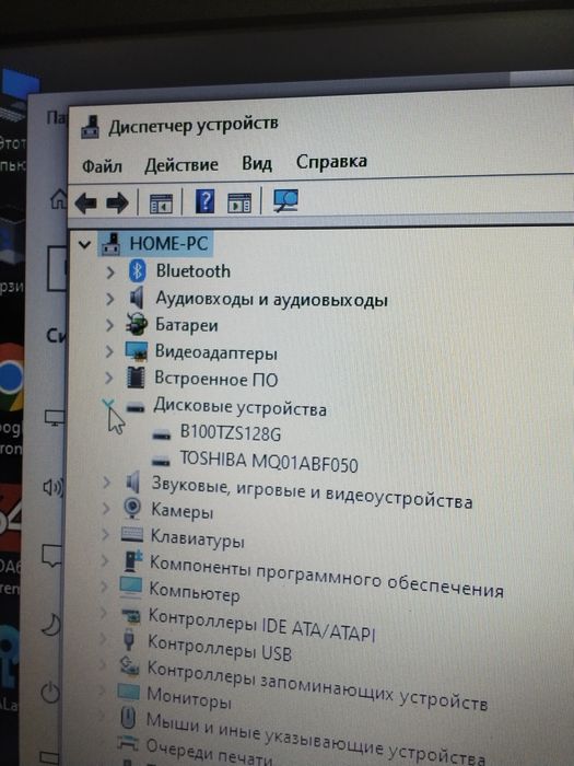 Продам ноутбук Lenovo