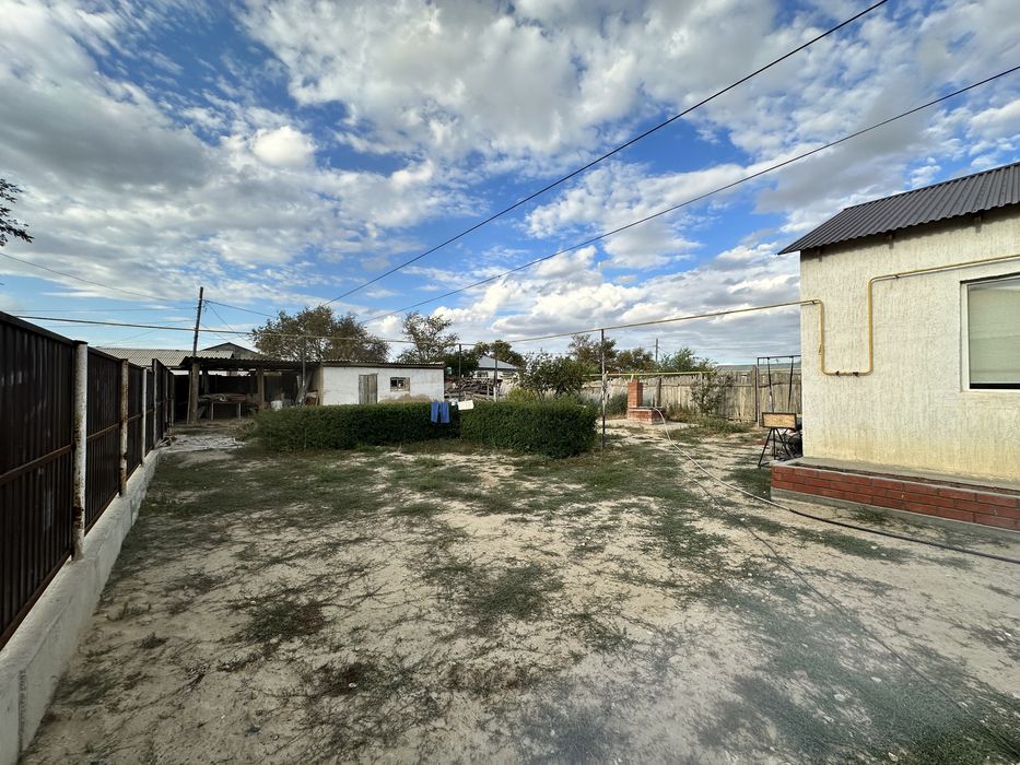 Үй сатылады