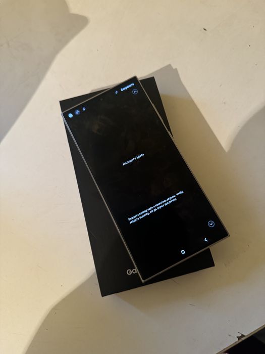 Продам Samsung S24 ULTRA