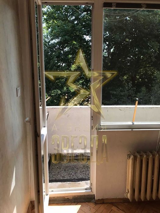 Продава се Двустаен апартамент в Пловдив, Кършияка - 51 кв.м за 1304 €/кв.м - Снимка #7