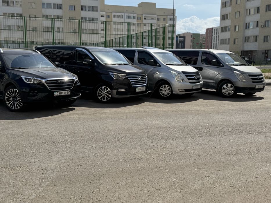 Перевозки пассажиров. Развозка
