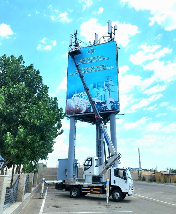 Автовышка. АГП. Кобра.