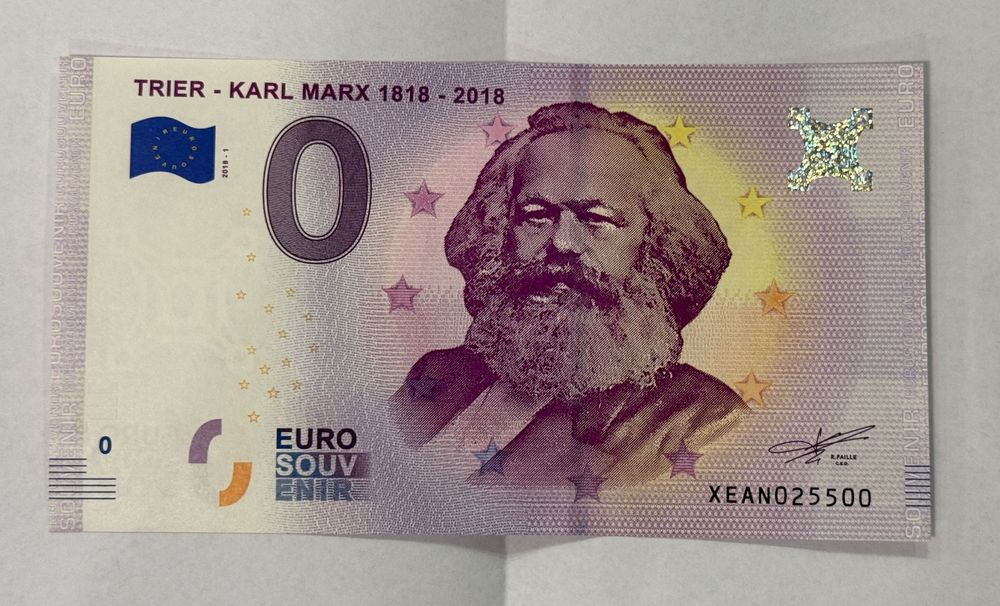 Сувенирни нула евро банкноти - редки модели и серийни номера