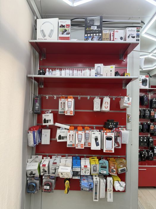 Vand rafturi magazin gsm