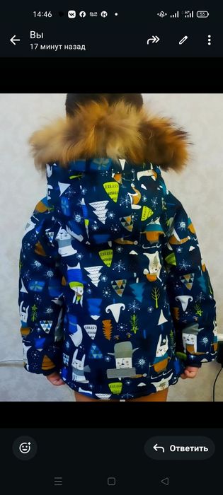 Кзима недорого в отличном состоянии