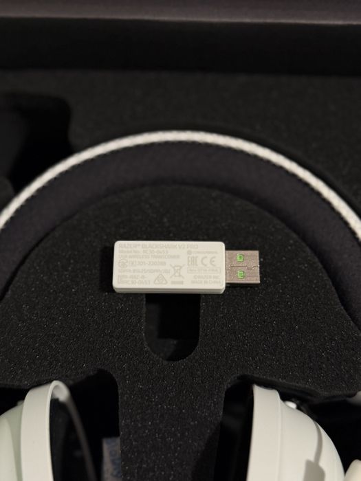 Razer Black Shark V2 Pro 2023 (Бял Цвят)