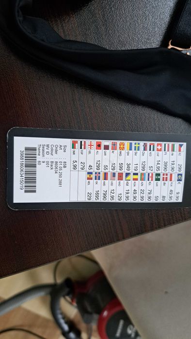 Сутиен New yorker 85 B