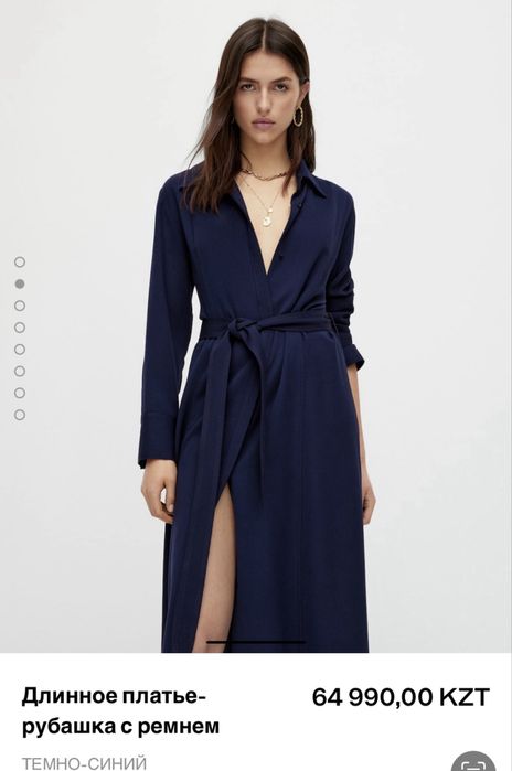 Продам платье фирма “Massimo Dutti”