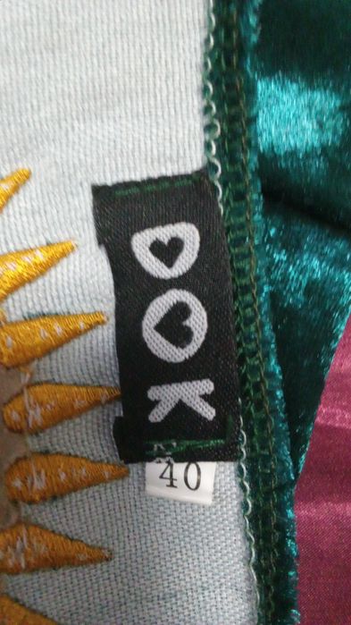 Продам желает казахский для девочки новый