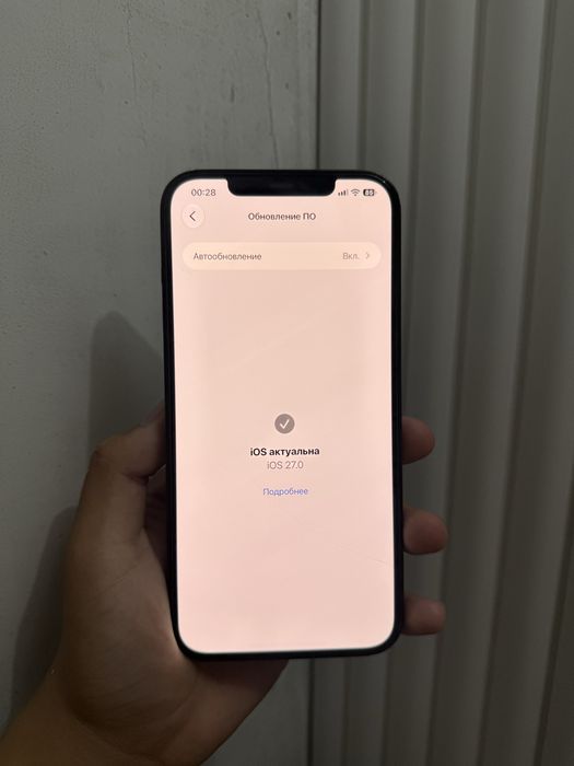 Продам iPhone 12 PM,Айфон 12 Про Макс,Apple 12 Pro Max