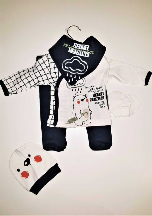 Haine de copii angro