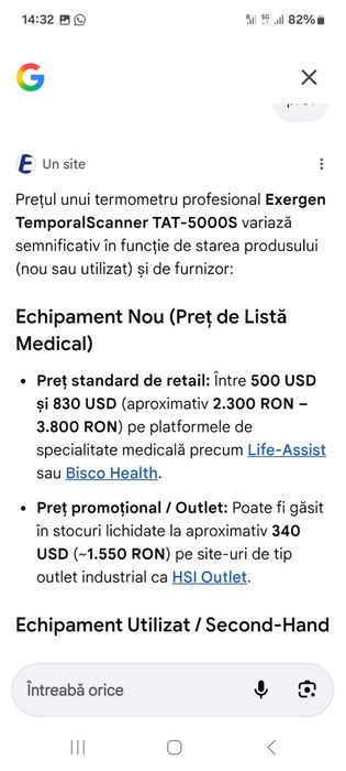 Termometru exergen