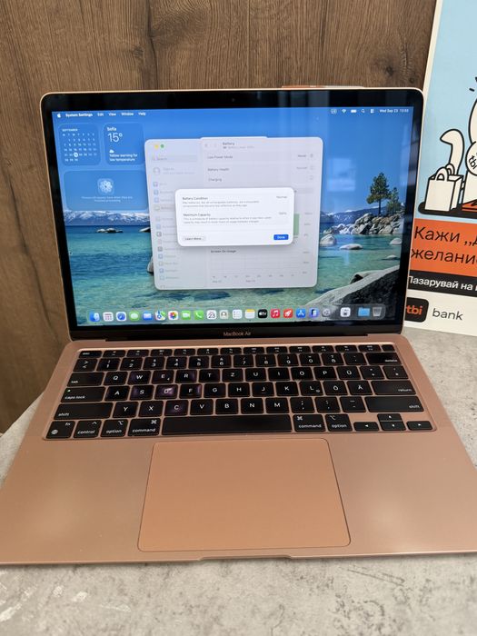 Като НОВ! MacBook Air M1,2020 13.3 Gold/8C GPU/8CPU /8GB/512GB