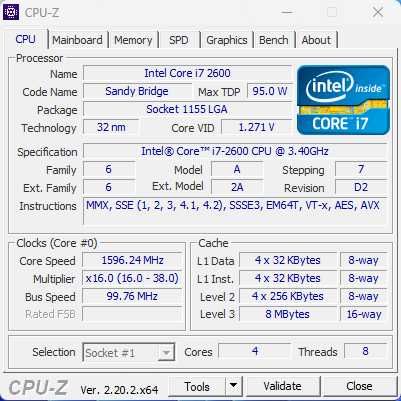 Компютър за игри, интернет или работа; Core i7 2600, RX480 4GB, 8GB RAM, SSD 240GB+HDD 300GB