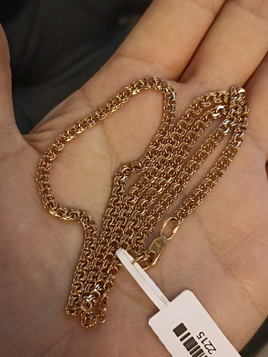 Золотая цепь 585