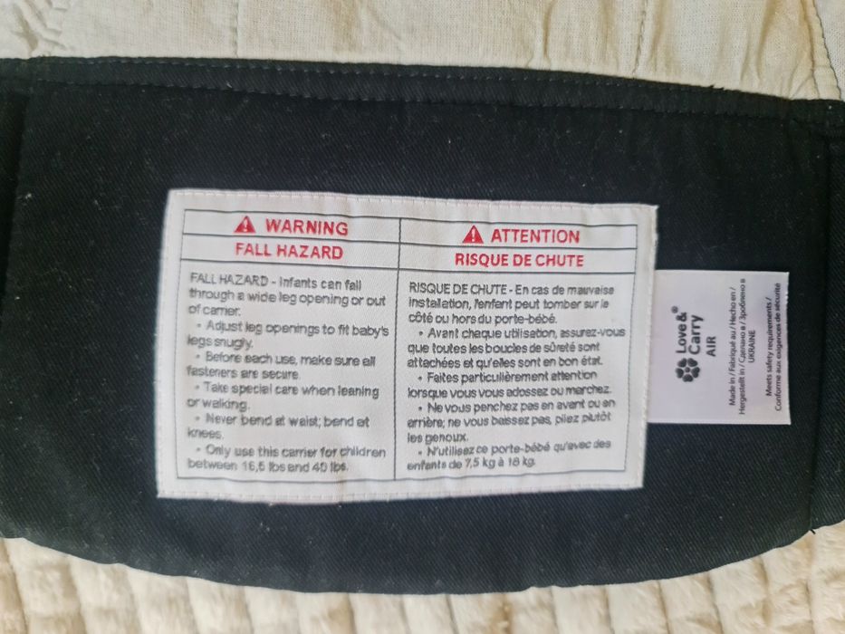 Ергономична раница