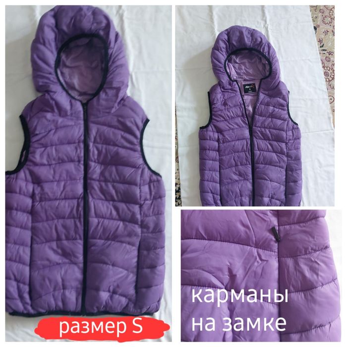 Продам   жилетку