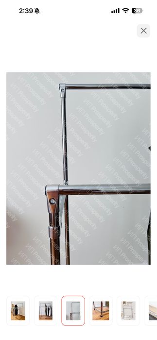 Напольная вешалка, рейл