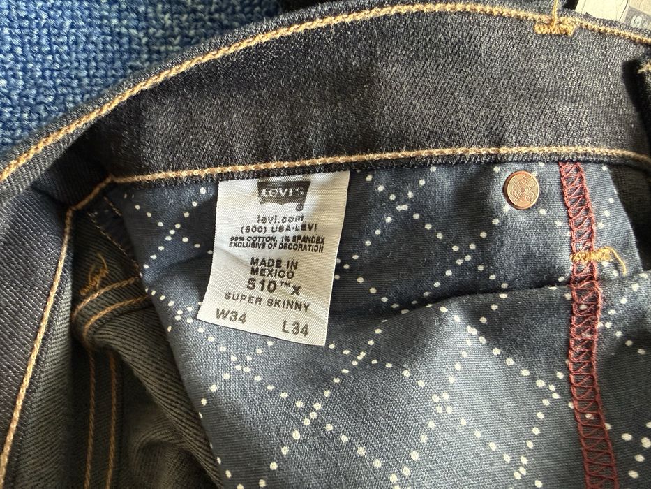Levi’s / Levis 510 Super Skinny Jeans ОРИГИНАЛНИ мъжки дънки - 31
