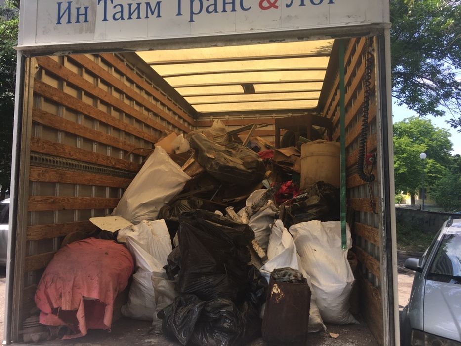 Изхвърляне на всякакви неща,мебели,стр. отпадъци, желязо /падащ борд/