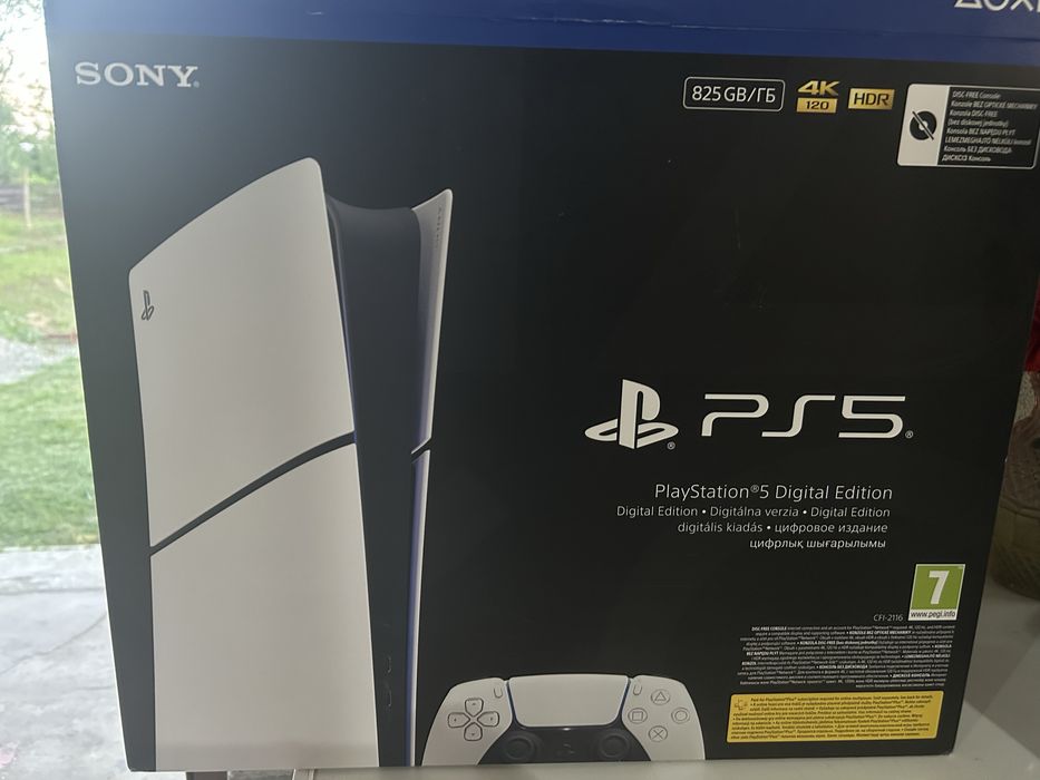 PlayStation 5 Digital Edition