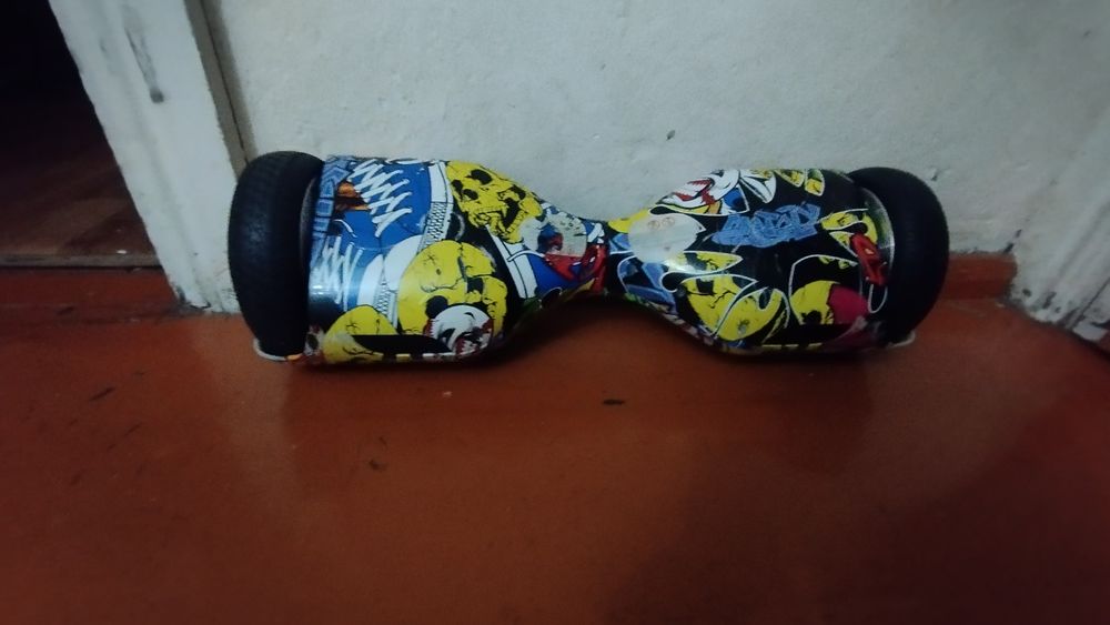 Героскутер не большой