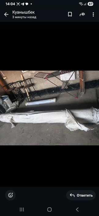 Линолеум серый цвет