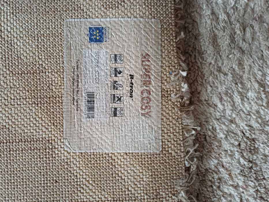 Килими ,Белгийски ,употребявани 2бр !