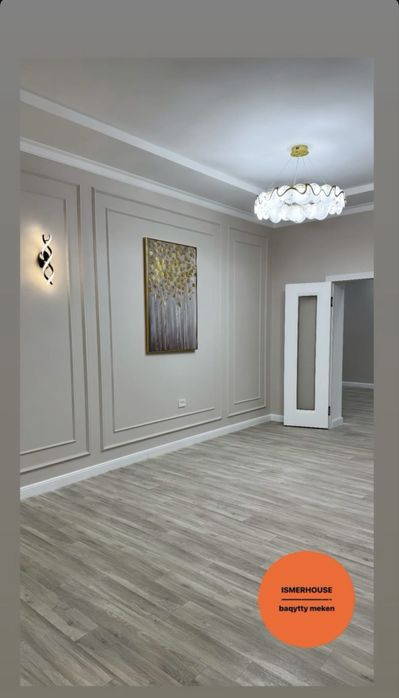 Сапалы үй салу,ремонт жасау