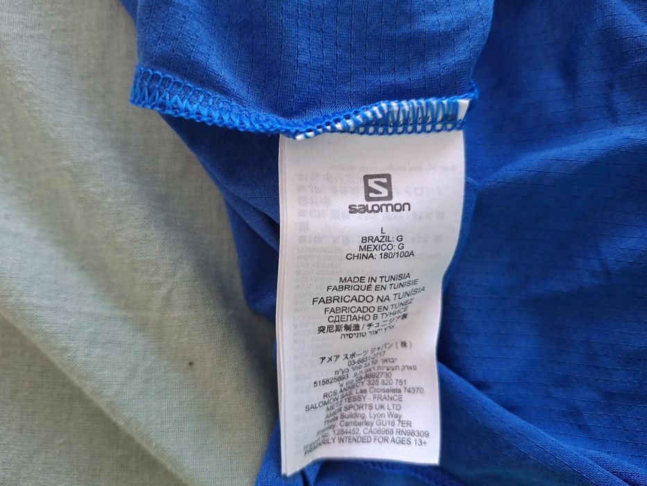 Salomon-Оригинална