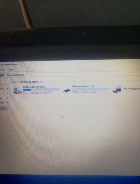 Мощный Ноутбук Fujitsu