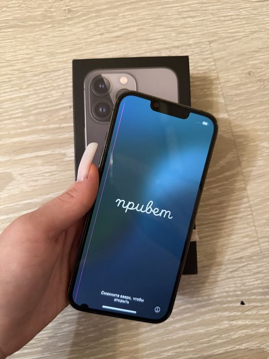 Продам Iphone 13 pro